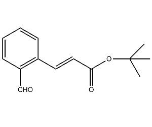 (E)-3-(2-甲酰基)苯基丙烯酸叔丁酯
