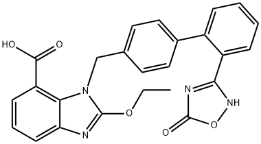 阿齊沙坦及個中澳门三肖三码精准100%澳门王中王资料間體